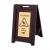 Rubbermaid : Executive Multi-Lingual Wooden Caution Sign, 2-Sided